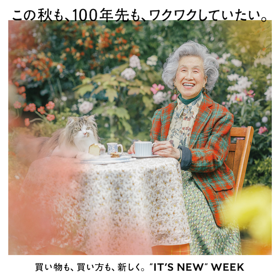 “IT'S NEW” WEEK 2022AWスタート！