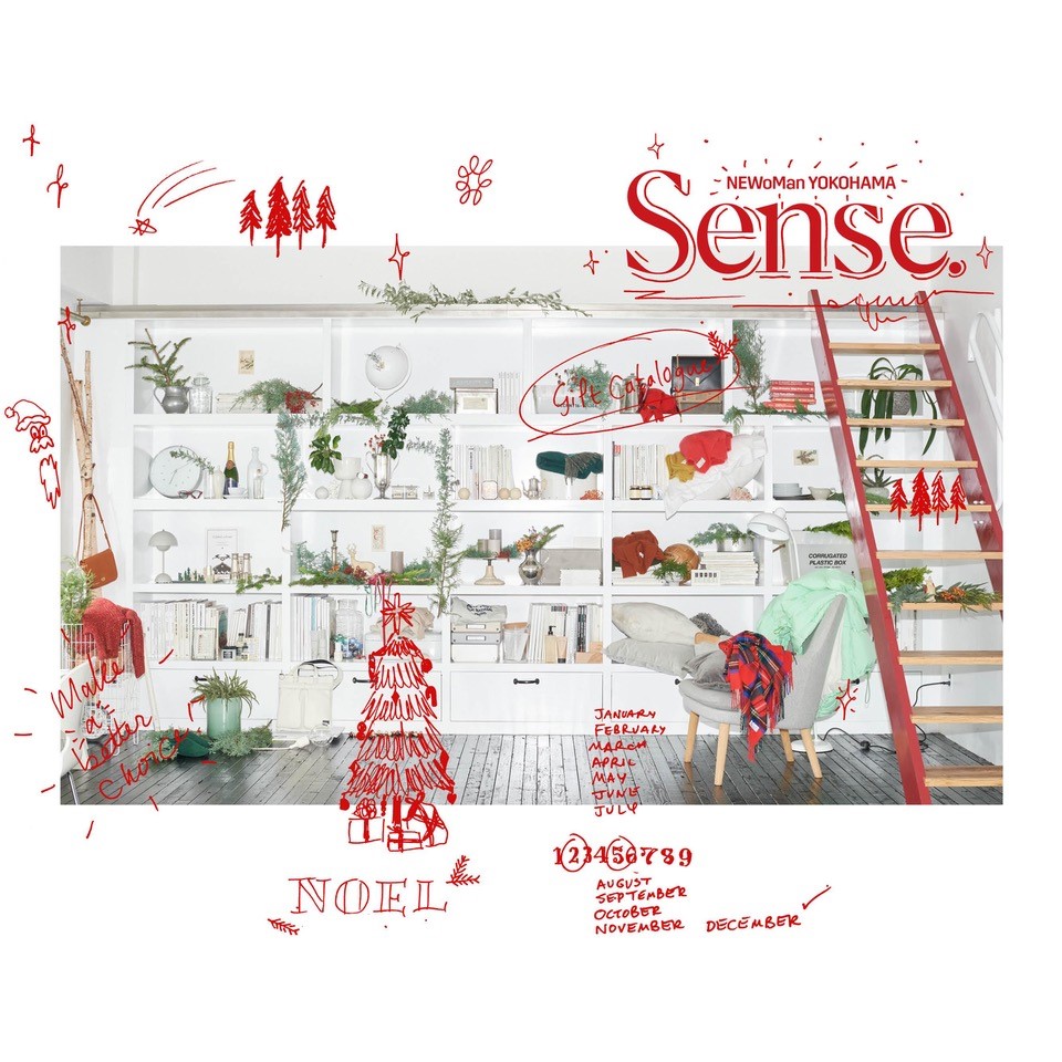 NEWoMan Sense. gift catalogue発刊！