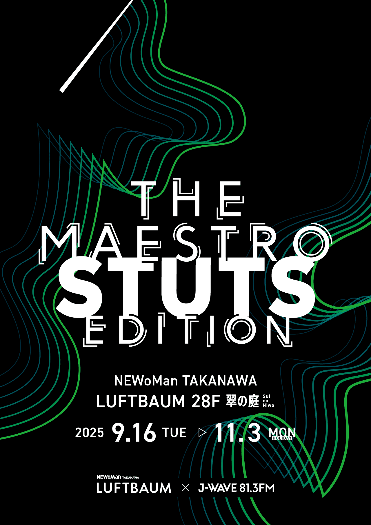 THE MAESTRO STUTS EDITION KV