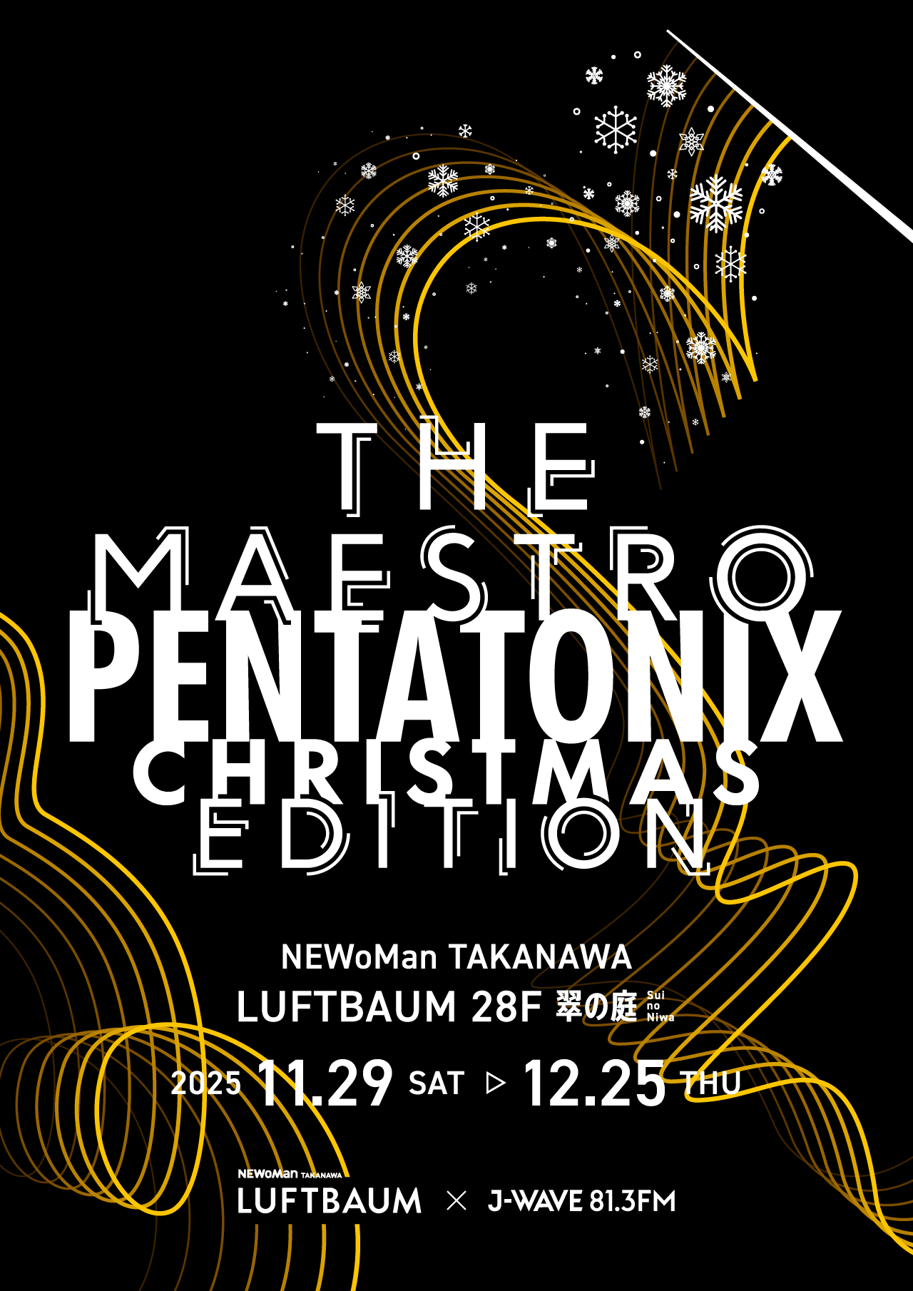 THE MAESTRO PENTATONIX EDITION KV