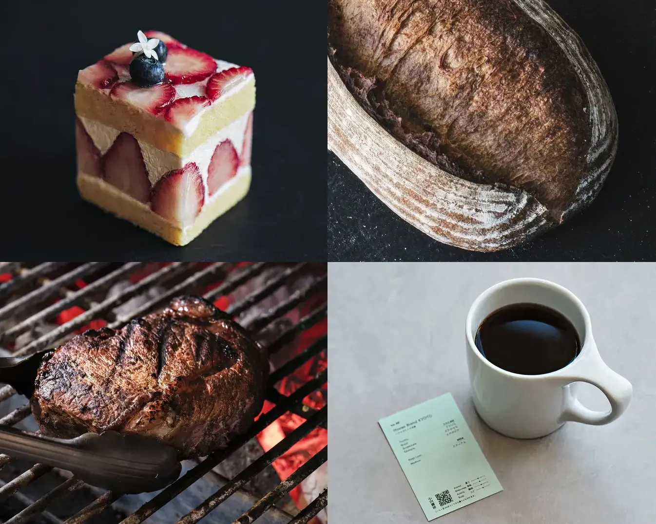 OGAWA COFFEE LABORATORY