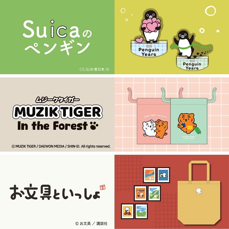 ベルメゾン POP UP SHOPに人気キャラクターが大集合！