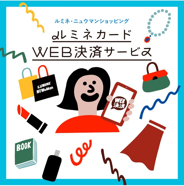 バターバトラー 期間限定出店