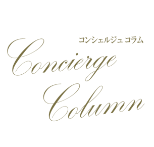 ルミネアグリマルシェ×晴れの国おかやま