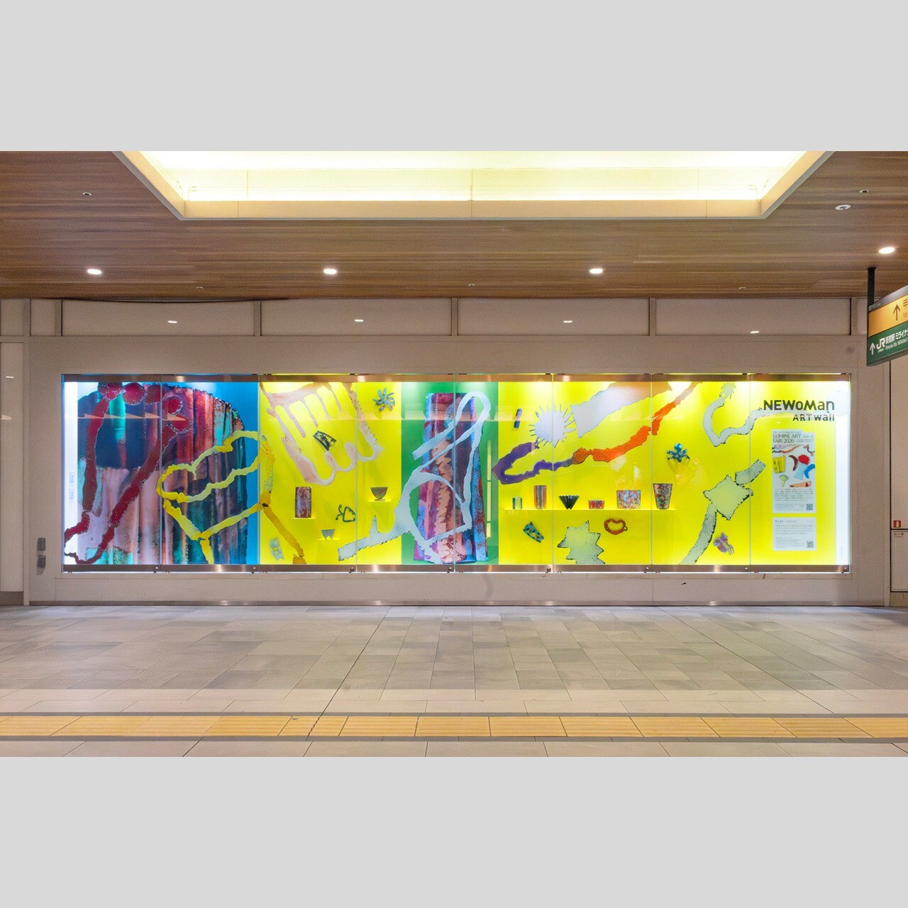 ART ART wall「PLAY」