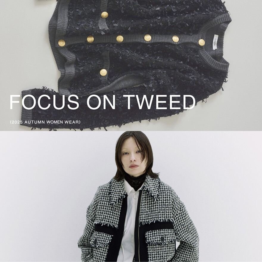 FOCUS ON TWEED │ ショップニュース │ ニュウマン横浜 │ NEWoMan