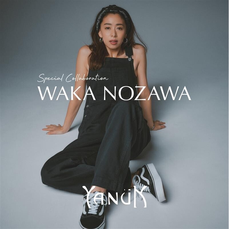 結婚祝い 野沢和香さんコラボレーションデニム発売 │ ショップニュース ヨガ・ピラティス