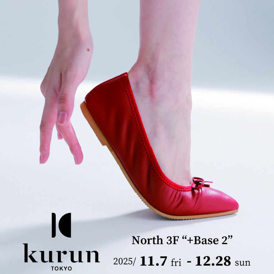 Base 2” kurun TOKYO POP UP SHOP │ トピックス │ ニュウマン高輪