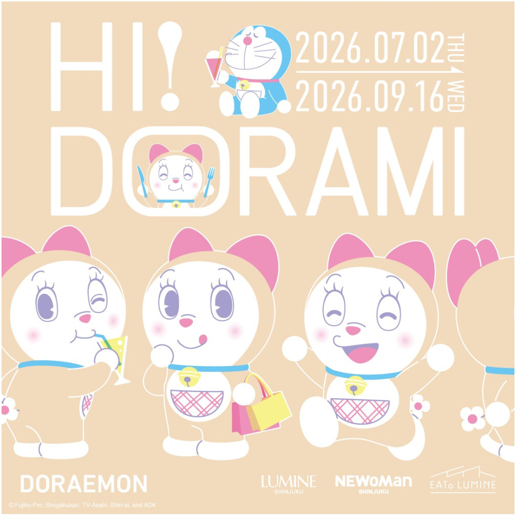 HI！DORAMI