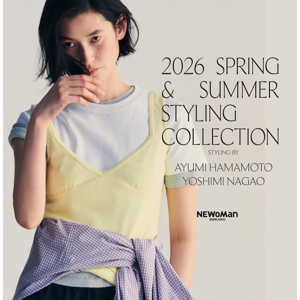 5月10%実売施策