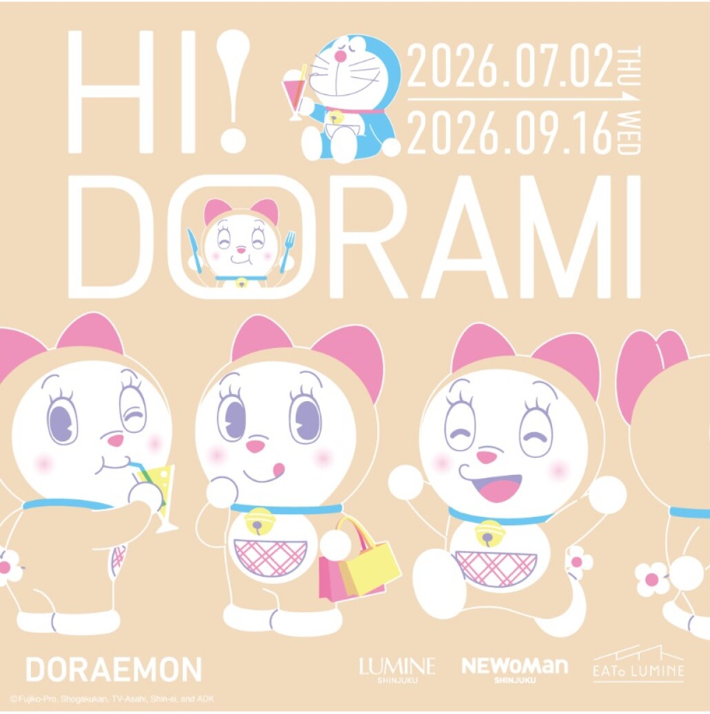 HI！DORAMI