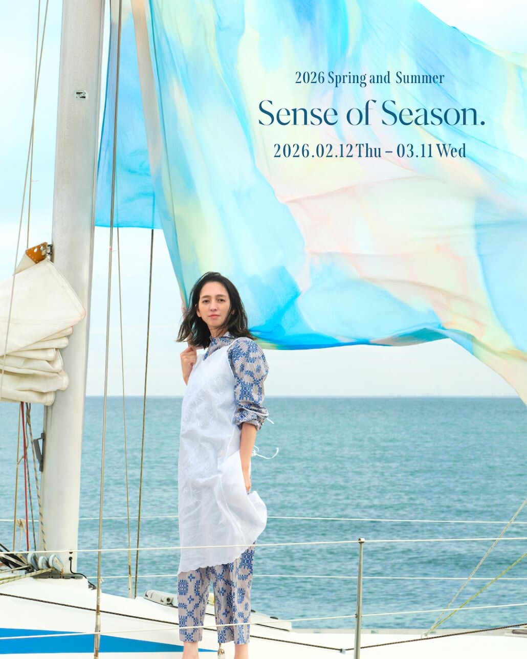 春の立ち上がり時期に合わせた、イベントや限定商品を展開!