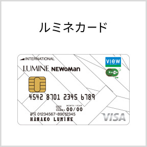sub_luminecard