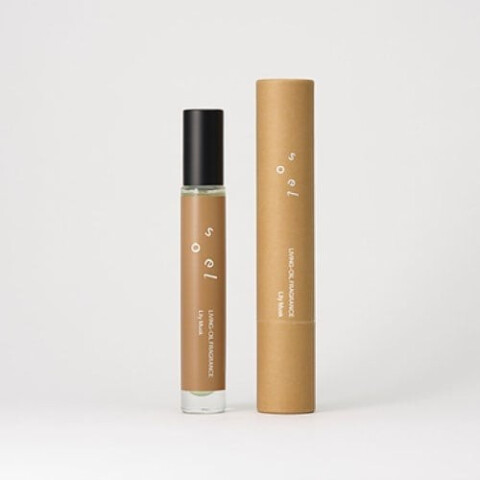Cosme Kitchen BEAUTY