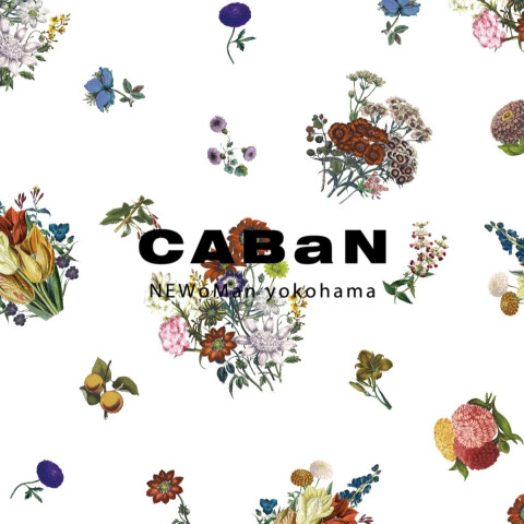 CABaN