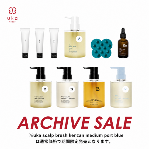 uka store 