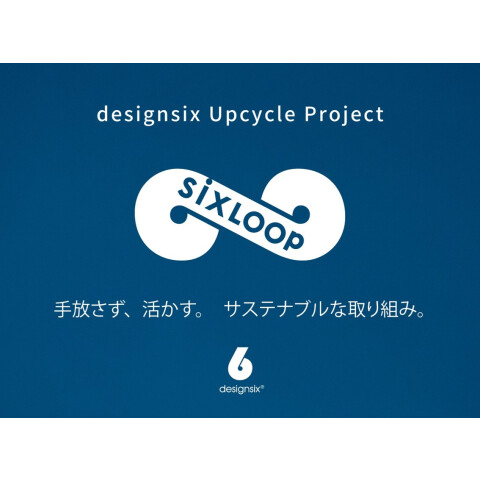 designsix