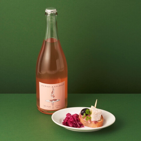 SALON BUTCHER & WINE 