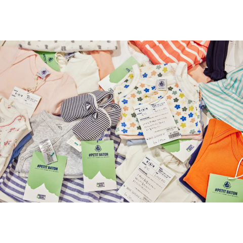 PETIT BATEAU Limited Store