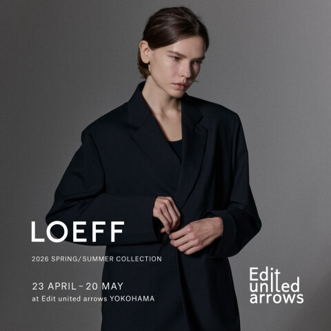 Edit united arrows