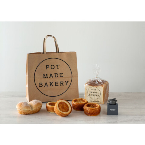 VERMICULAR POT MADE BAKERY