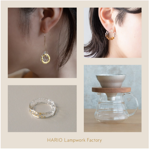 HARIO Lampwork Factory