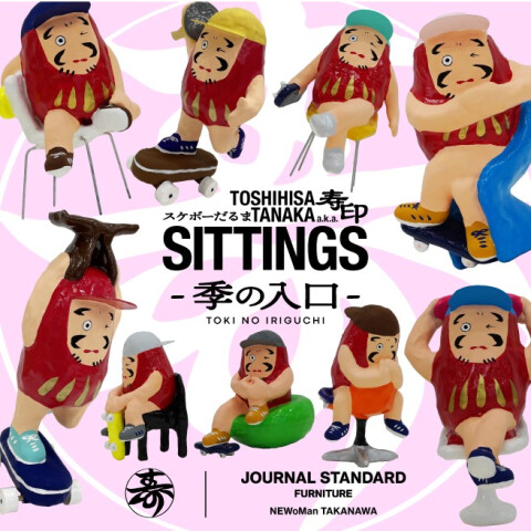 JOURNAL STANDARD FURNITURE