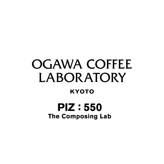 OGAWA COFFEE LABORATORY PIZ : 550 The Composing Lab