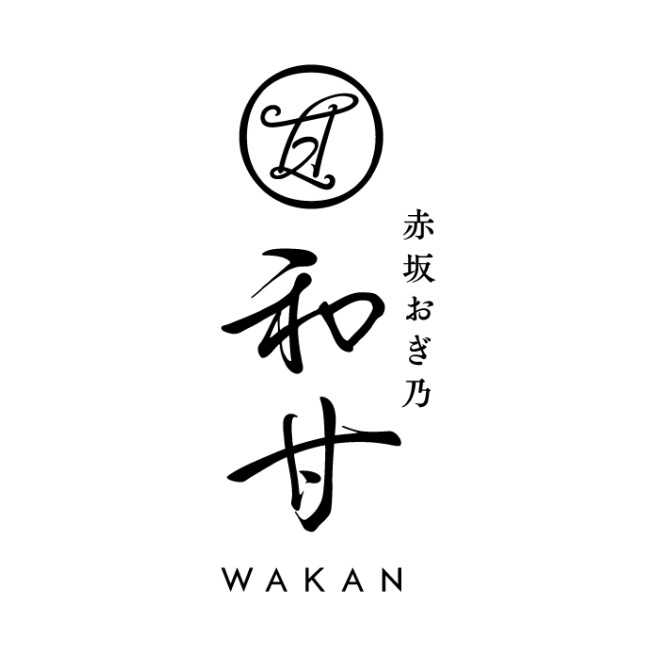 赤坂おぎ乃 和甘