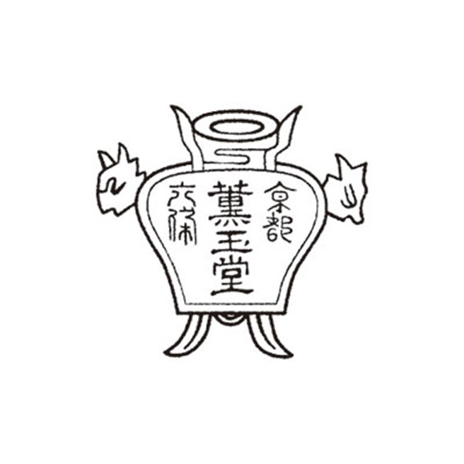 薫玉堂