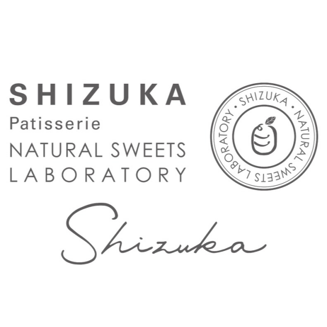 シヅカ洋菓子店　自然菓子研究所