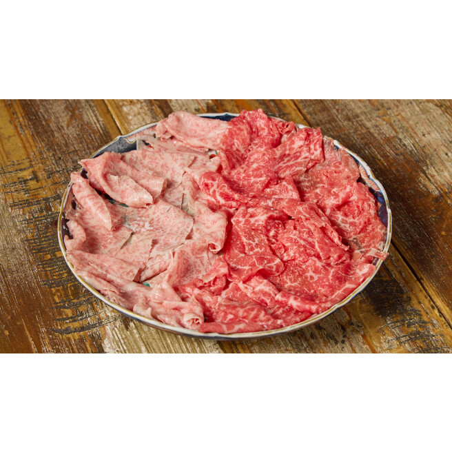 焼肉 Bovin d’Or