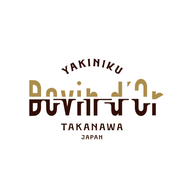 焼肉 Bovin d’Or