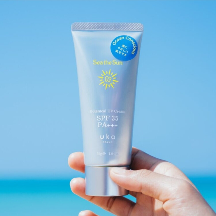 新発売【UVクリーム】