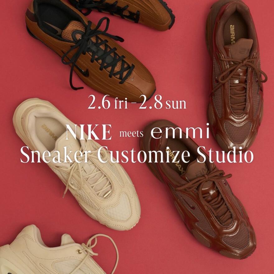 NIKE meets emmi Sneaker Customize Studio