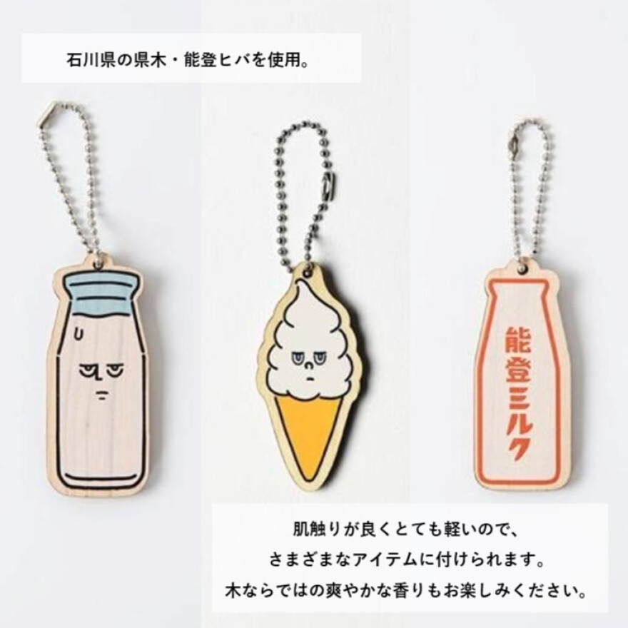 能登ミルクフェア