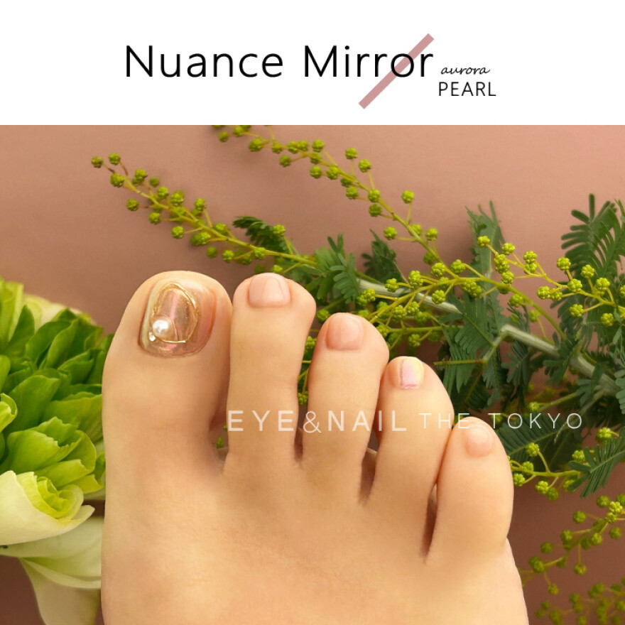 3/25までの特別価格ジェルネイルキャンペーン