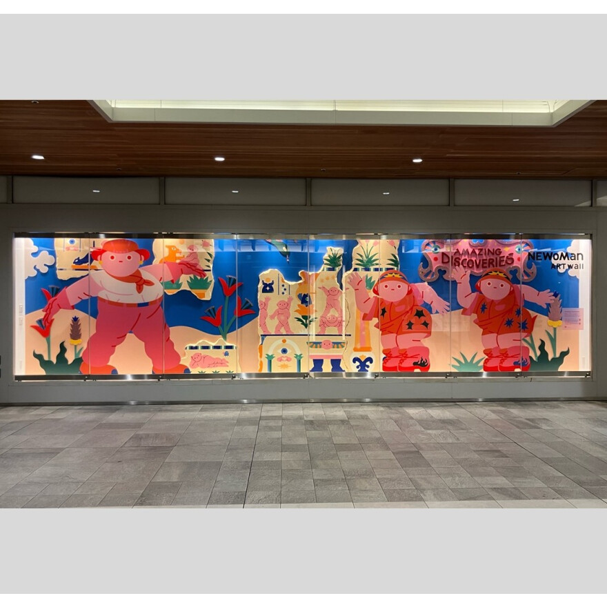 ARTwall 「Amazing Discoveries」