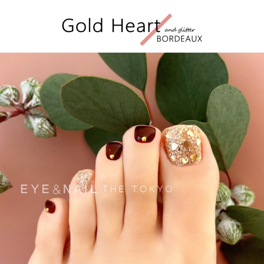 12/17までの特別価格ジェルネイルキャンペーン