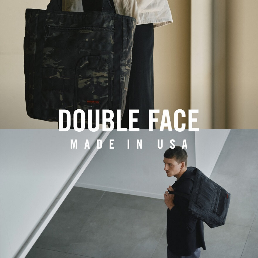 【DOUBLE FACEシリーズ】