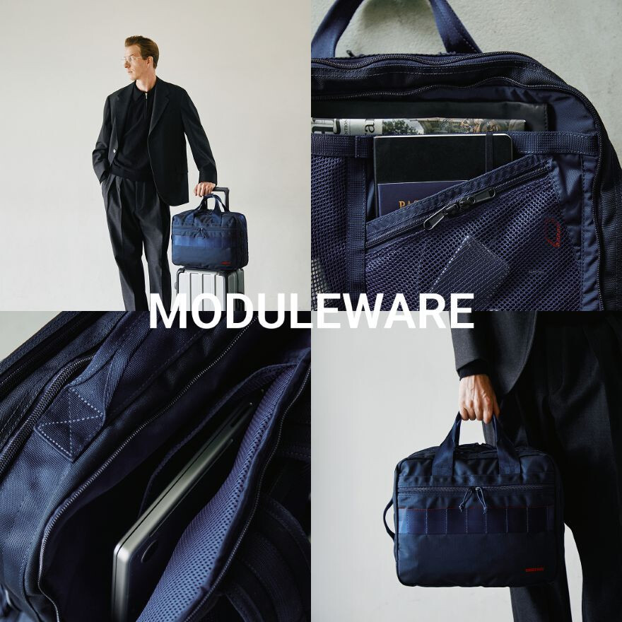 MODULEWARE COLLECTION