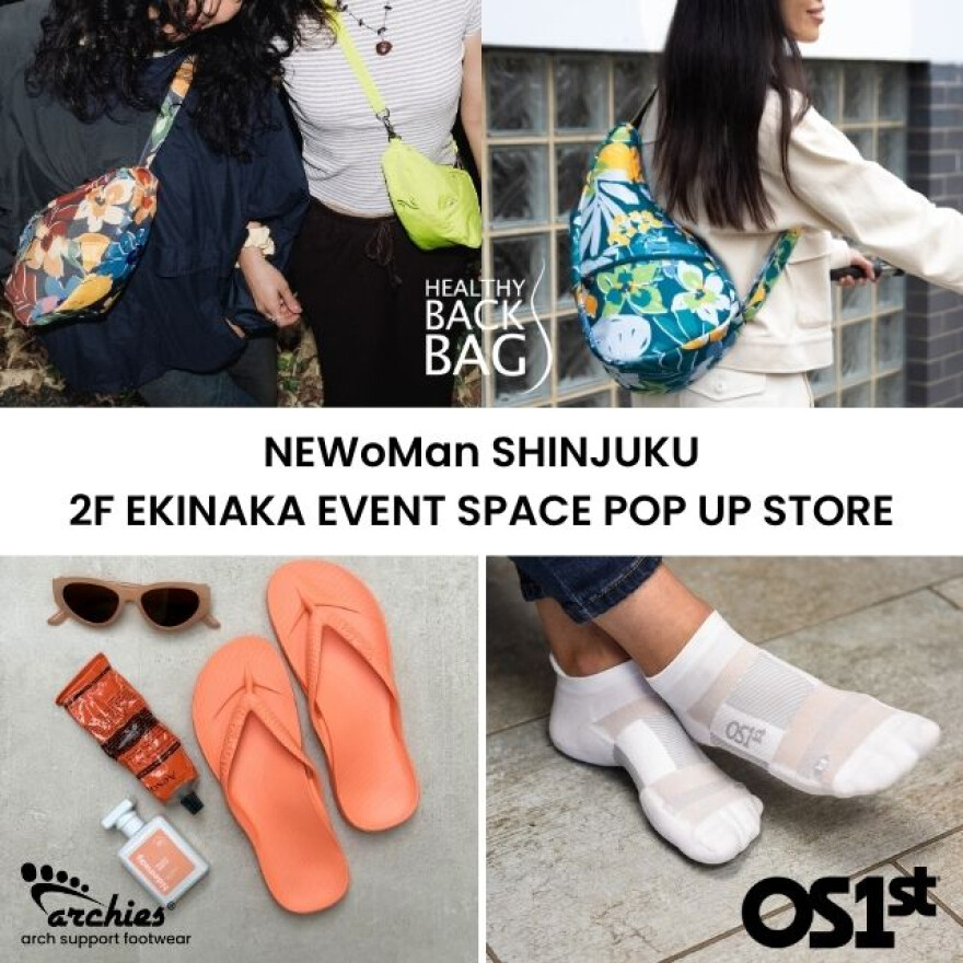 HEALTHY BACK BAG/ARCHIES/OS1st POP UP