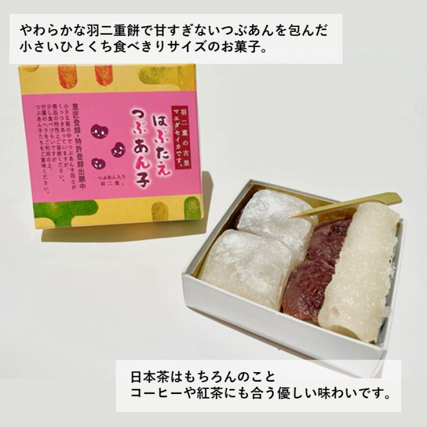 福井フェア開催