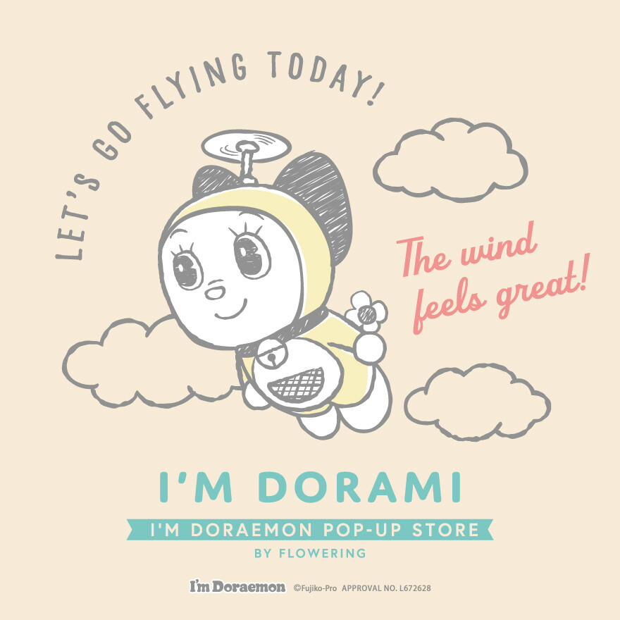 I’M DORAEMON POP-UP STOREが期間限定オープン！