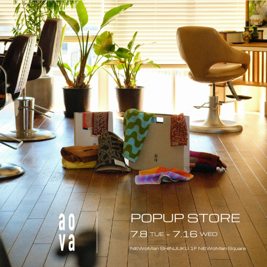 aova -THE SUMMER POPUP STORE- 