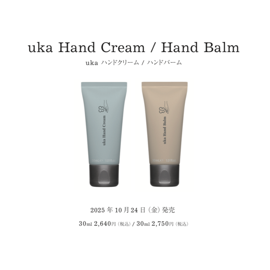 uka Hand Cream / Hand Balm