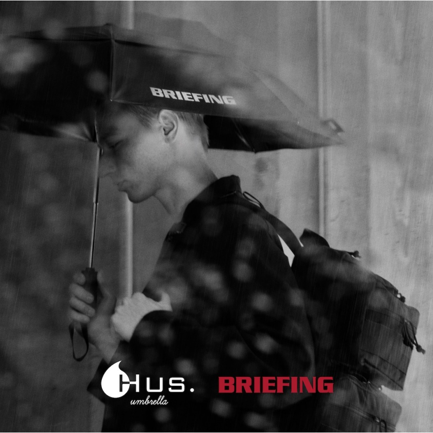 【BRIEFING×HUS AW UMBRELLA 】発売