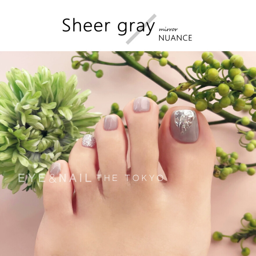 2月25日までの特別価格ジェルネイルキャンペーン