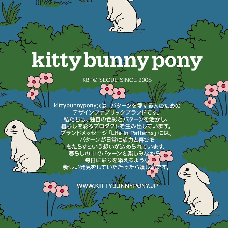 韓国発！注目のブランドkittybunnyponyがNEWoMan新宿に初登場！