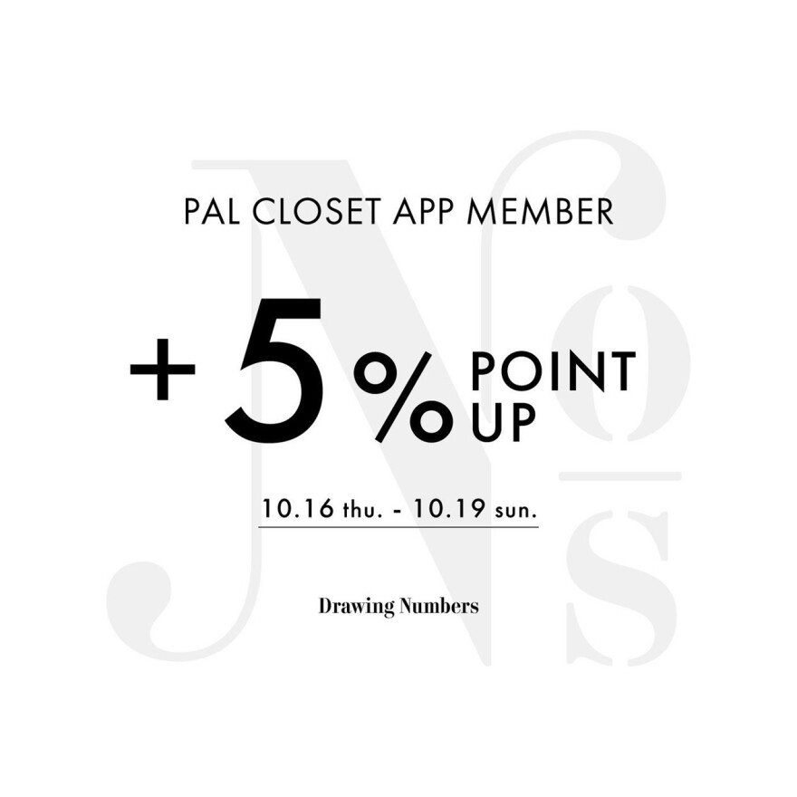 【店舗限定＋5%ポイントアップ開催】